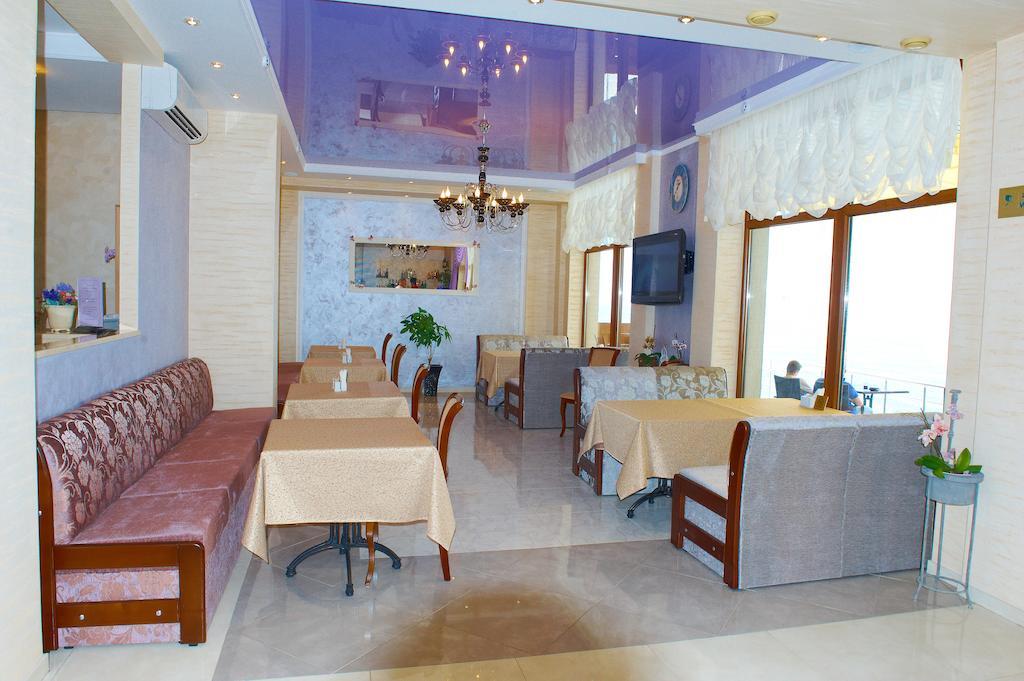 Villa Lavanda Вапнярка Екстериор снимка