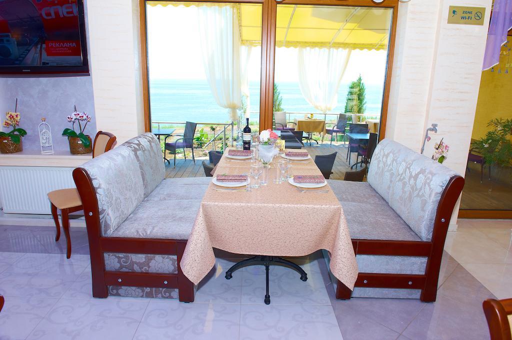 Villa Lavanda Вапнярка Екстериор снимка